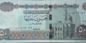 50 £ - Egyptian pound

Signature: Tarek Hassan Amer Banknote