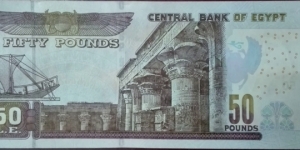 Banknote from Egypt