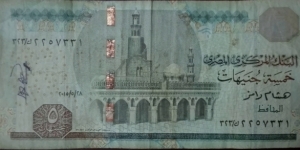 5 £ - Egyptian pound
Signature: Hisham Ramez Banknote