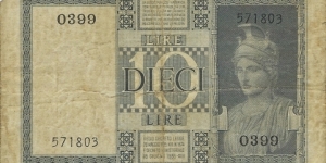 Banknote from Italy