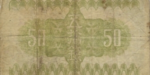 Banknote from Japan