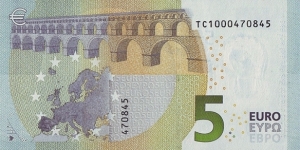 Banknote from Ireland