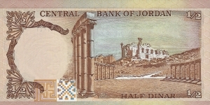 Banknote from Jordan