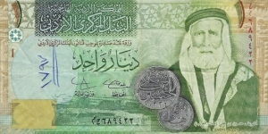 JORDAN 1 Dinar
2009 Banknote