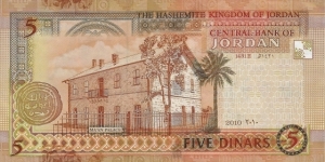 Banknote from Jordan