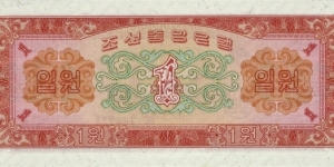 Banknote from Korea - North