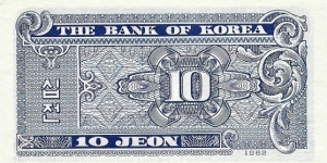 Banknote from Korea - South