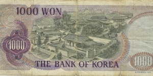 Banknote from Korea - South