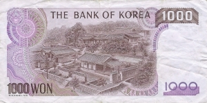 Banknote from Korea - South