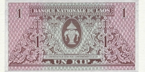 Banknote from Laos