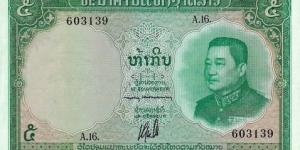 LAOS 5 Kip
1962 Banknote