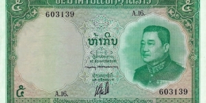 LAOS 5 Kip
1962 Banknote