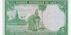 Banknote from Laos