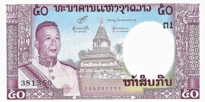 LAOS 50 Kip
1962 Banknote