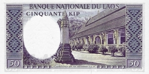 Banknote from Laos