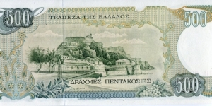 Banknote from Greece