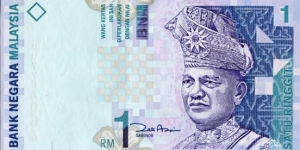 1 RM - Malaysian ringgit Banknote