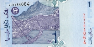 Banknote from Malaysia