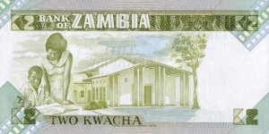 Banknote from Zambia