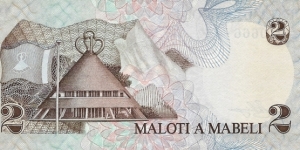 Banknote from Lesotho