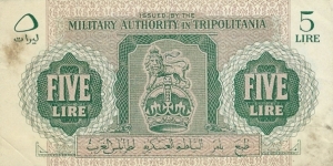 TRIPOLITANIA
5 Lire 1943
(British Occupation) Banknote