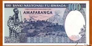 Banknote from Rwanda