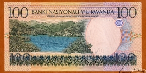 Banknote from Rwanda