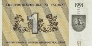 LITHUANIA 1 Talonas
1991 Banknote