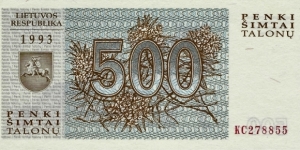LITHUANIA 500 Talonu
1993 Banknote