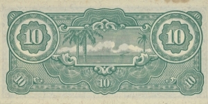 Banknote from Malaysia