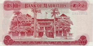 Banknote from Mauritius