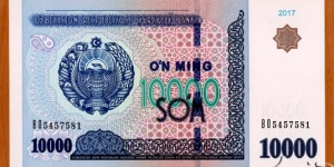 Uzbekistan | 
10,000 So‘m, 2017 | 

Obverse: Uzbekistan National Coat of Arms, National ornaments | 
Reverse: The Senate in Tashkent | 
Watermark: National Coat of Arms, and Electrotype '10000' | Banknote