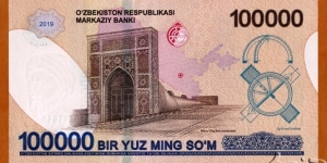 Banknote from Uzbekistan