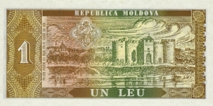 Banknote from Moldova