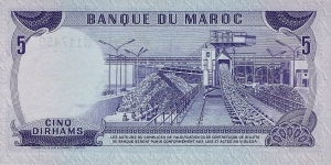 Banknote from Morocco