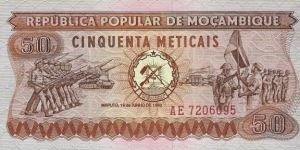 MOZAMBIQUE 50 Meticais
1980 Banknote