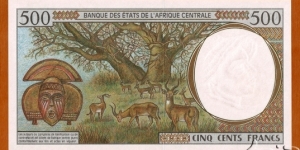 Banknote from Cameroon