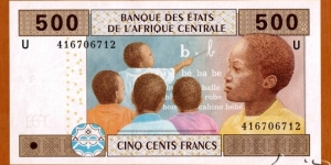 Cameroon | 
500 Francs, 2011 | 

Obverse: Young pupil in Classroom | 
Reverse: African woman among village straw huts | 
Watermark: Three heads of antelope Kudu, and Electrotype 'BEAC' | Banknote