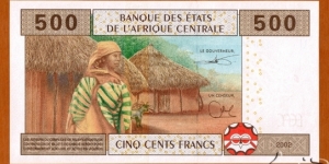 Banknote from Cameroon