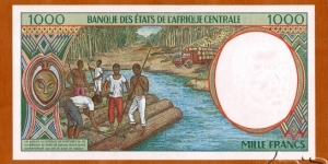 Banknote from Central African Republic