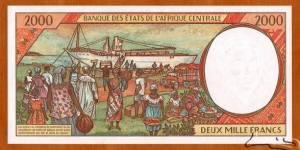 Banknote from Chad