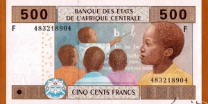 Equatorial Guinea | 
500 Francos, 2015 | 

Obverse: Young pupil in Classroom | 
Reverse: African woman among village straw huts | 
Watermark: Three heads of antelope Kudu, and Electrotype 'BEAC' | Banknote