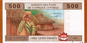 Banknote from Equatorial Guinea