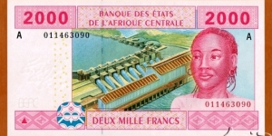 Gabon | 
2,000 Francs, 2000 | 

Obverse: Portrait of a young woman, and Hydroelectric dam | 
Reverse: Open mining: excavator loading a large dump truck with minerals | 
Watermark: Three heads of antelope Kudu, and Electrotype 'BEAC' | Banknote