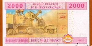 Banknote from Gabon