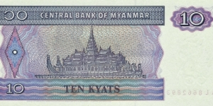 Banknote from Myanmar