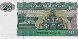 Banknote from Myanmar