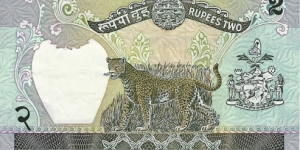 Banknote from Nepal