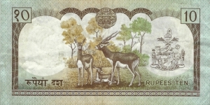 Banknote from Nepal