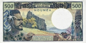 Banknote from French Polynesia